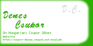 denes csupor business card